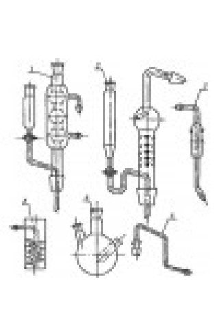 Комплект стеклянных изделий к аппарату для определения микропримесей серы (ГФ 5.184.100) (1111)