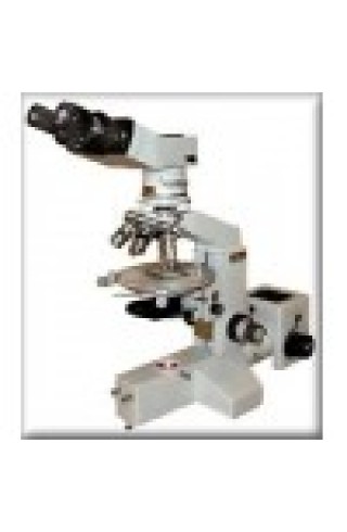Микроскоп ПОЛАМ Р-211М