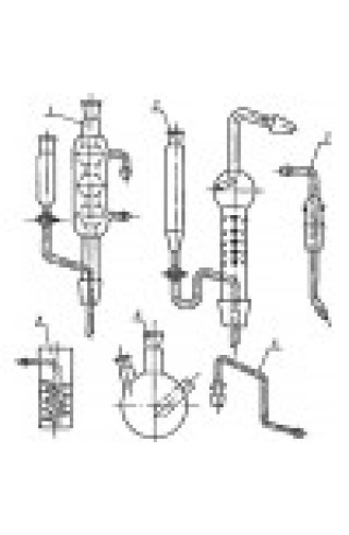 Комплект стеклянных изделий для определения азота в жидкости (Эскиз 1-96) (1006)