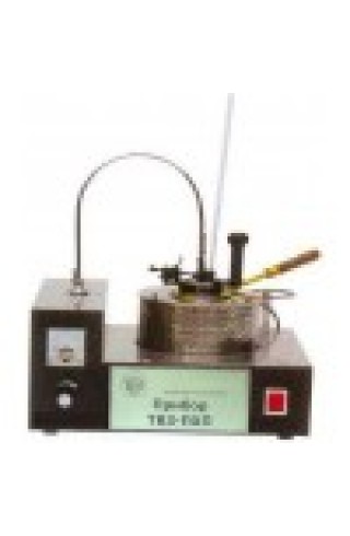 Аппарат ТВЗ-2 (для определения температуры вспышки в закрытом тигле)